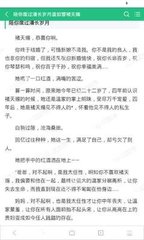 公海彩船官网网址